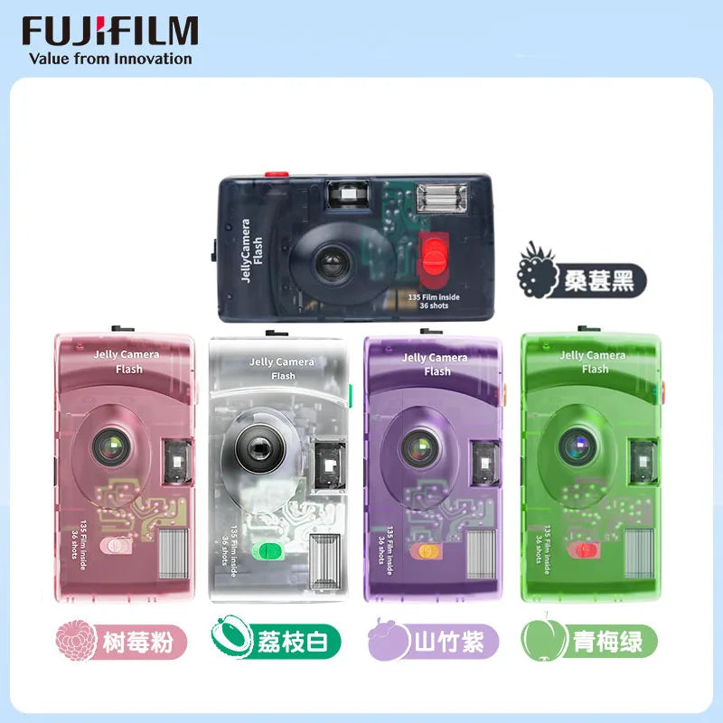 Fujifilm Jelly Disposable Film Camera Transparent ACE400 135 Film Camera Take 36 Sheets Flashing Camera Birthday Christmas Gifts
